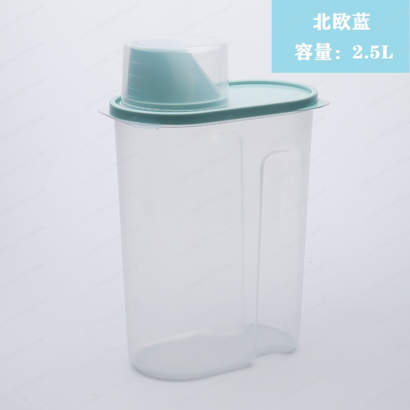 ถังเก็บอาหารสัตว์เลี้ยง 2.5 ลิ - Food Storage Freeze Dried บทวิจารณ์และราคา