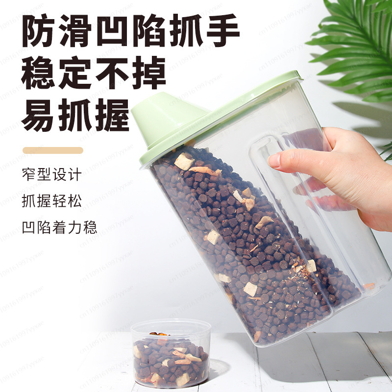 ถังเก็บอาหารสัตว์เลี้ยง 2.5 ลิ - Food Storage Freeze Dried บทวิจารณ์และราคา