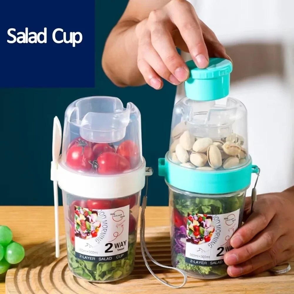 ถ้วยสลัดพกพา ถ้วยอาหารเช้า ถ้ว - Food Storage Yogurt บทวิจารณ์และราคา