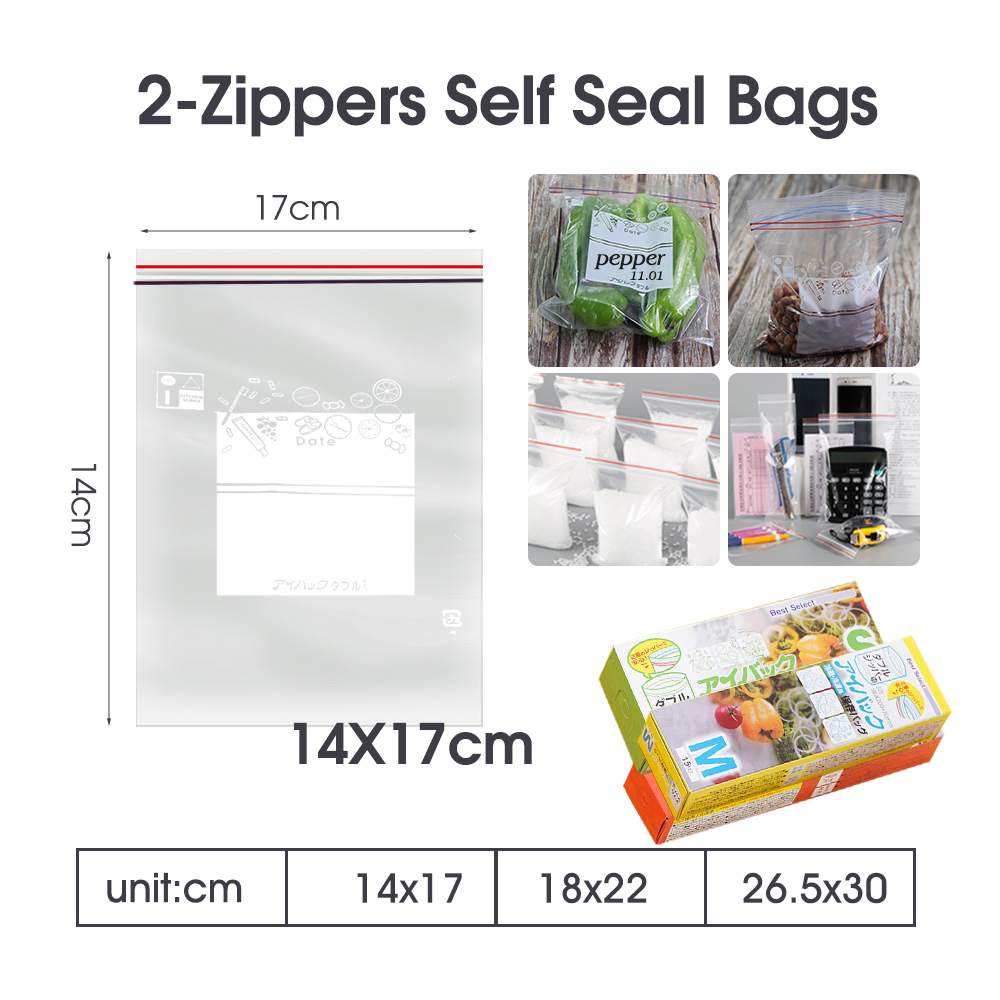 ถุงซิปล็อคสองชั้นหนา0.12มม. เป - Food Storage Zip Bags บทวิจารณ์และราคา