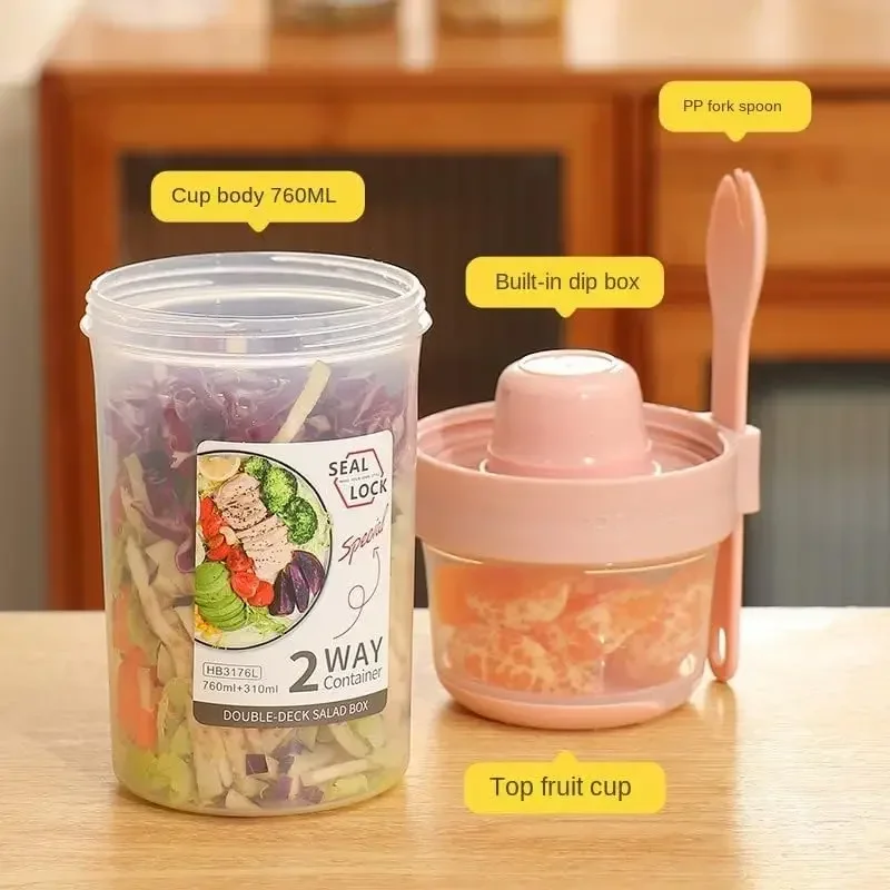 JUSTINLAU ถ้วยสลัดลดน้ำหนักแบบ - Food Storage Yogurt บทวิจารณ์และราคา