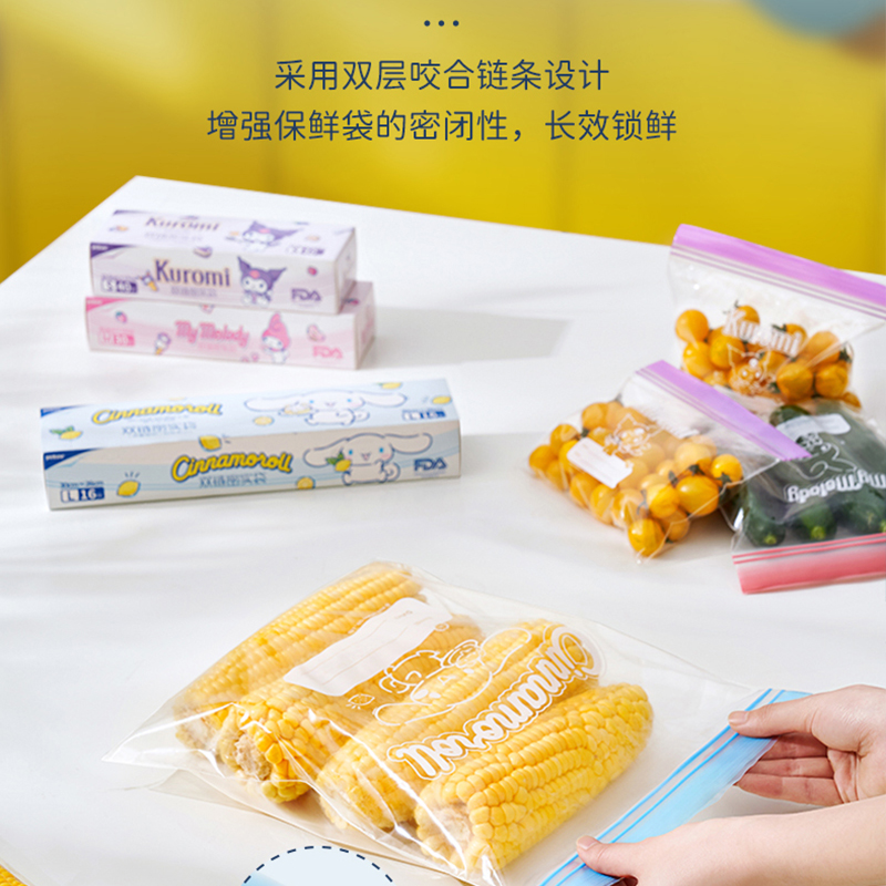 ถุงซิปล็อคการ์ตูนลายซานริโอ้ น - Food Storage Ziploc Bags บทวิจารณ์และราคา