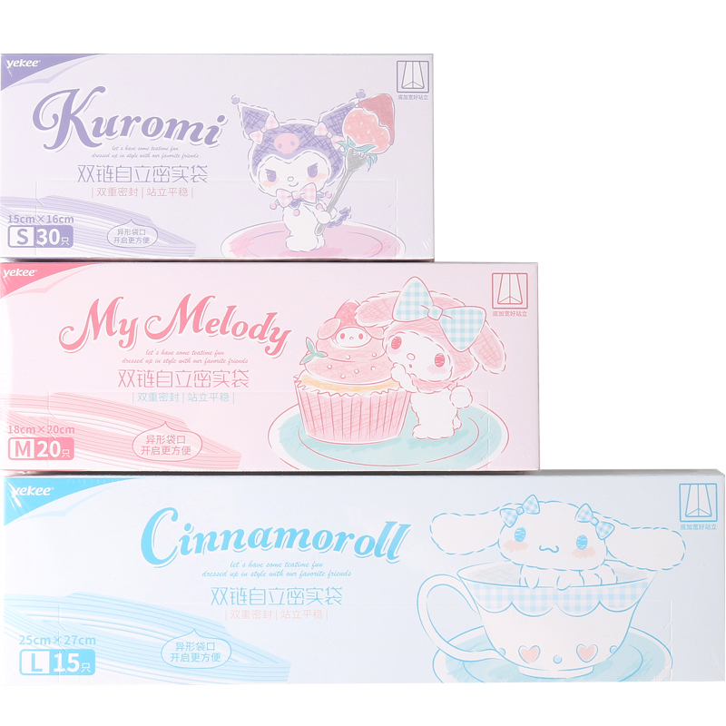 ถุงซิปล็อคการ์ตูนลายซานริโอ้ น - Food Storage Ziploc Bags บทวิจารณ์และราคา