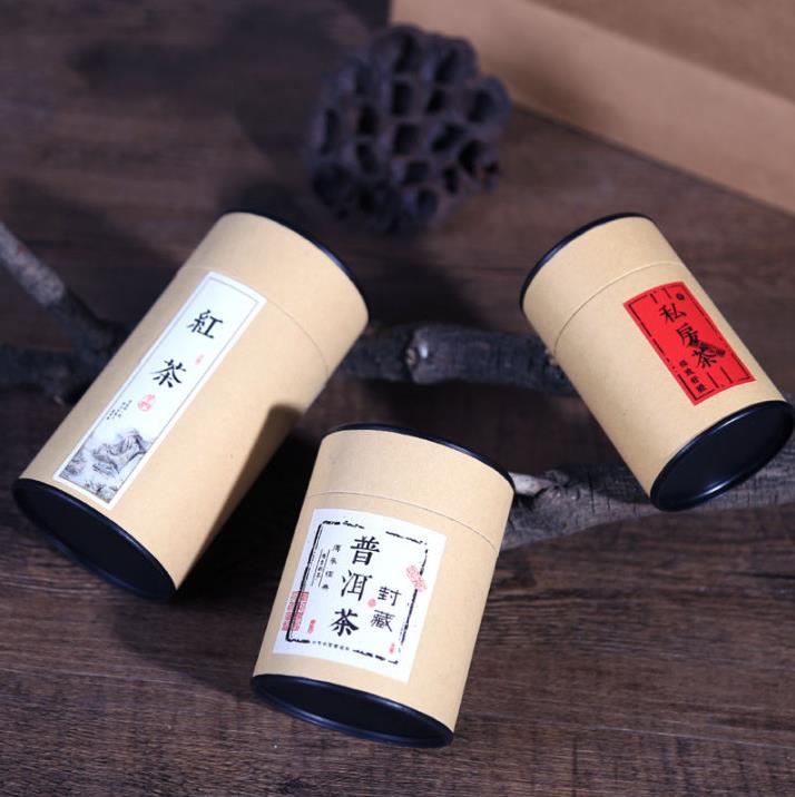 Tea Packaging Tube Box Drawing - Food Storage Drawing บทวิจารณ์และราคา