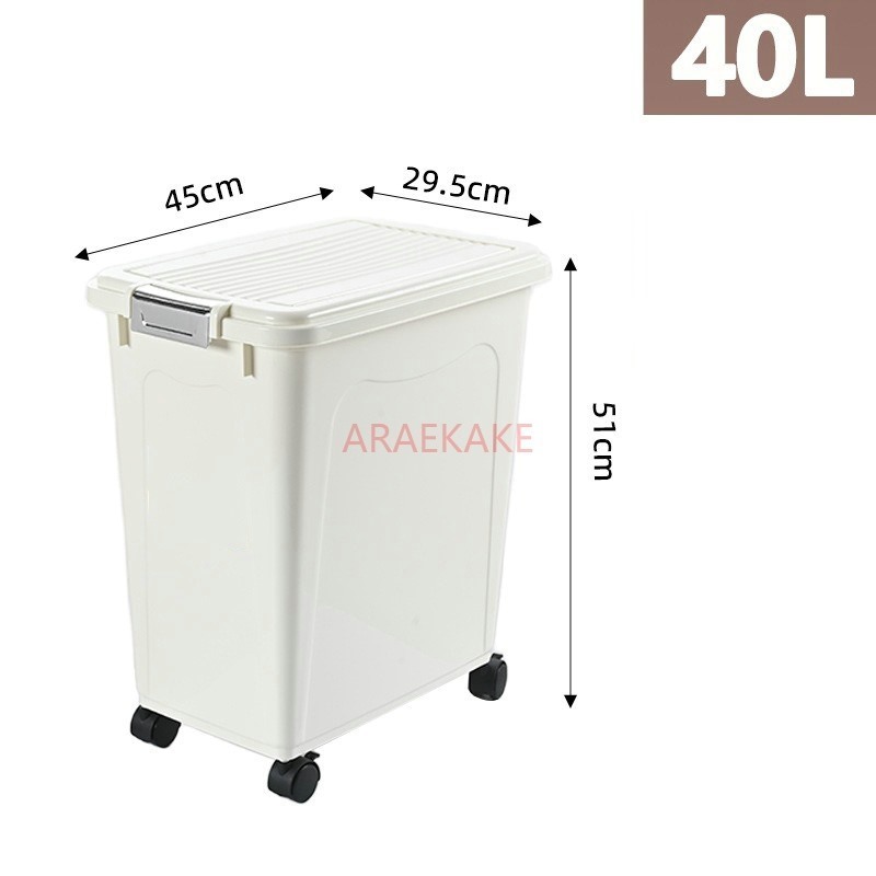 ถังเก็บอาหารสุนัขหนา15กก. ความ - Food Storage Dog บทวิจารณ์และราคา