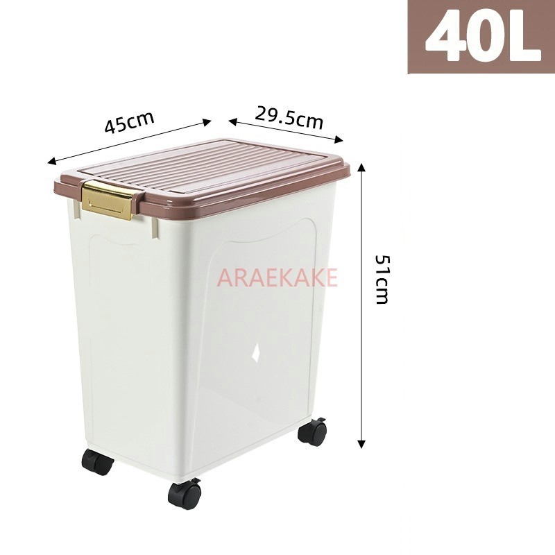 ถังเก็บอาหารสุนัขหนา15กก. ความ - Food Storage Dog บทวิจารณ์และราคา