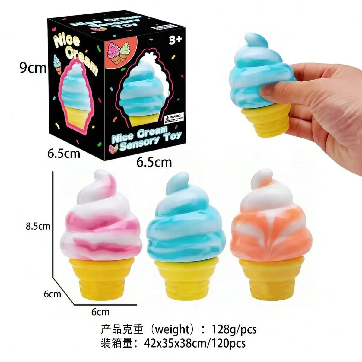 กล่องเซอร์ไพรส์ - ของเล่นบีบคล - Food Storage And Container บทวิจารณ์และราคา