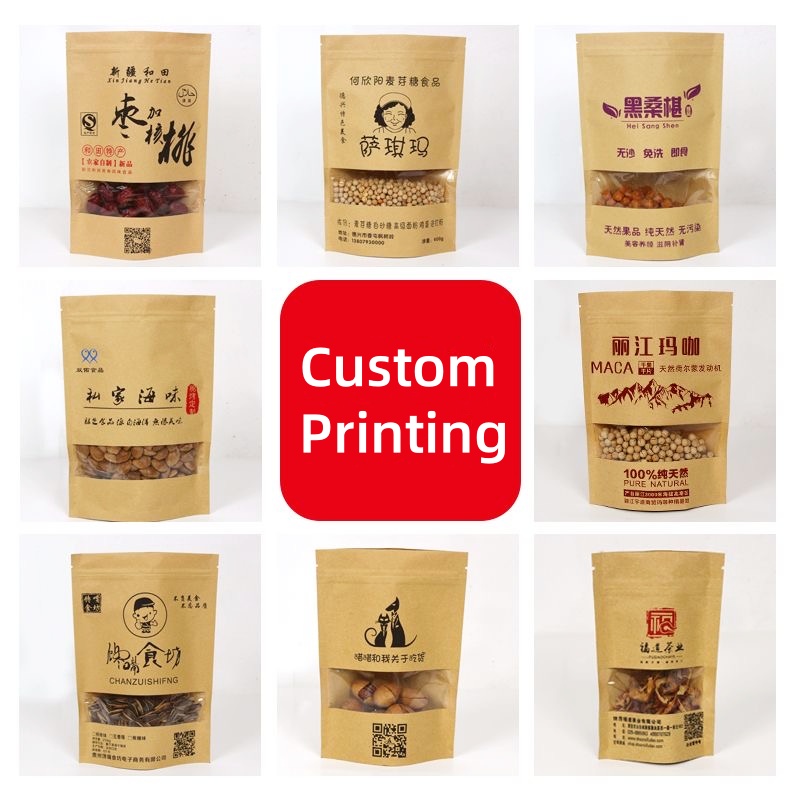 ถุงฟอยล์อลูมิเนียมแบบมีซิปสำหร - Food Storage Ziploc Bags บทวิจารณ์และราคา