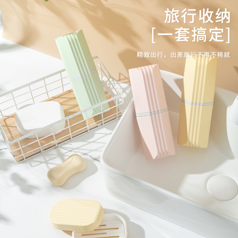 สีทึบผู้ถือแปรงสีฟันพร้อมฝาปิด - Food Storage Camping บทวิจารณ์และราคา